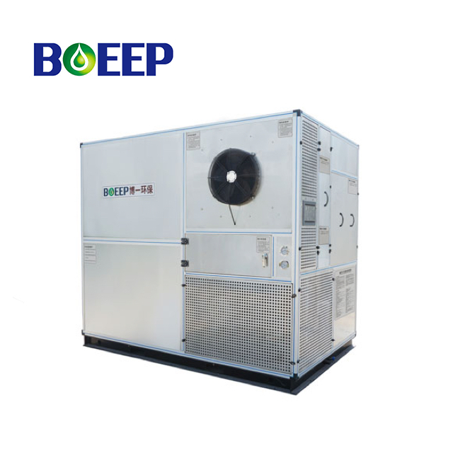 Tintura de lodo de tanque de baixa temperatura